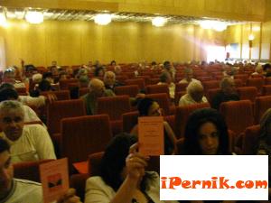 Перник снимка: за хората и събитията [field_event_date-datetime]
