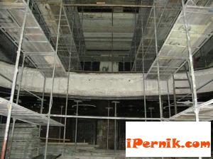театралната зала в Двореца на клтурата в Перник