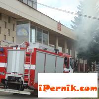 Новини за Перник от iPernik