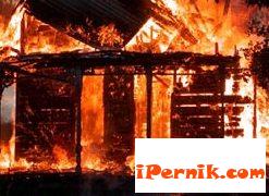 Новини за Перник от iPernik