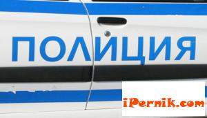 Полиция в Перник