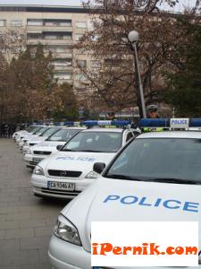 Полицейска операция Опасните