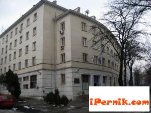 МВР Перник