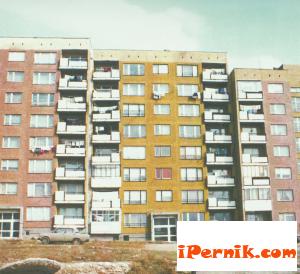 Новини за Перник от iPernik
