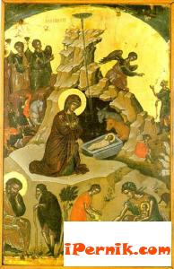 Новини за Перник от iPernik
