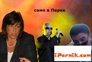 Росица Янакиева, Суави Трифонов и Иво Петров в епи-центъра