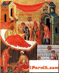 Новини за Перник от iPernik