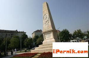 Перник снимка: за хората и събитията [field_event_date-datetime]