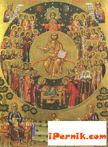 Свети мъченик Боян - Енравота, княз Български