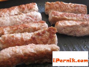 Новини за Перник от iPernik