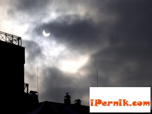 Новини за Перник от iPernik