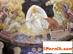 Перник слизане в ада