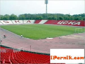 Новини за Перник от iPernik
