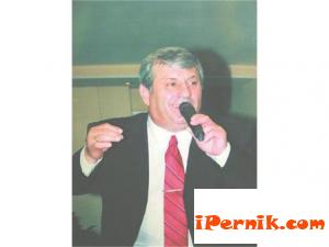 Перник снимка: за хората и събитията [field_event_date-datetime]