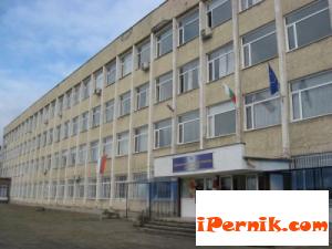 Строителния в помощ на социално слаби ученици сн. pernik.org