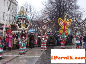 Новини за Перник от iPernik