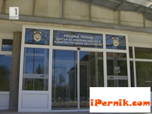 Кафе на недоволството пред общината