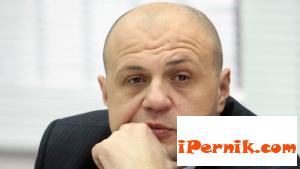 Томислав Дончев в Перник