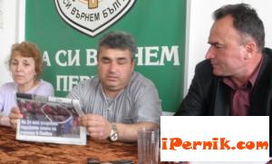 Перник снимка: за хората и събитията [field_event_date-datetime]