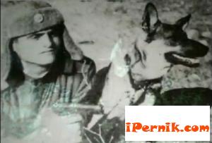 Перник снимка: за хората и събитията - Вергил Ваклинов