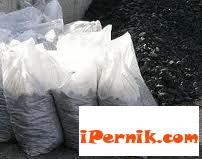 С настъпване на зимата започнаха кражбите на въглища