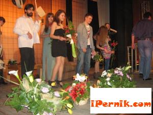 Младежко театрално студио "Чушките" Ви кани на спектакъла  “В лсн. dobrinite.com