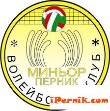 Изненадващ победител на за купа "Борис Гюдеров"