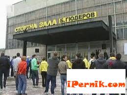 Волейболен турнир стартира от утре в Перник
