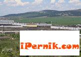 Новини за Перник от iPernik
