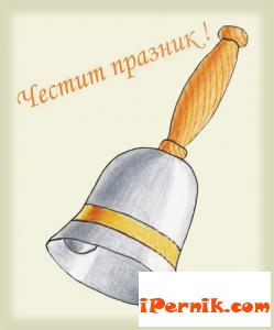 Учебна година