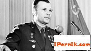 Изчезна списъка с имената на почетните граждани на Перник