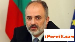 Министър Тотю Младенов