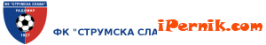 Миньор Перник - Струмска слава  2:0