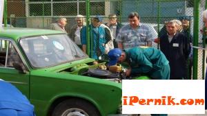 няма такъв българин