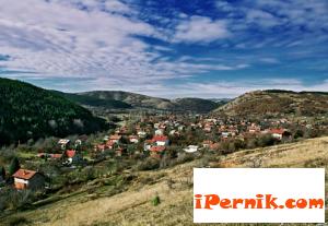 Село Боснек