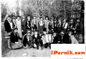 Среща на набор 1952 в Мещица