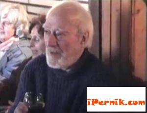 Професор Тачков