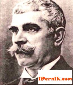 Език свещен на моите деди