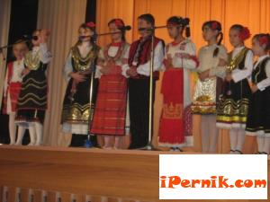 XIX Национален детски празник Чичо Стоян - 2013