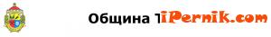 Новини от Община Трън