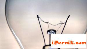 Рекордно високи заплати получават шефовете на ЧЕЗ