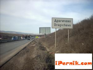 Внимание! Продават крадени коли в автокъщите