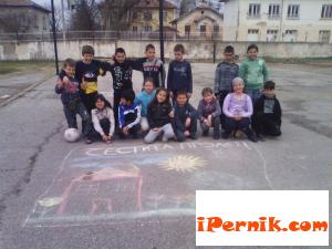 Децата от ОУ Христо Ботев град Батановци