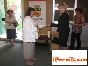 Бродирана красота и цветя в Радомир