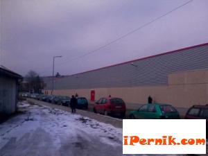 Лудница зад Кауфланд