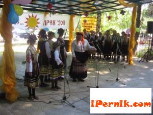 Слънце иде в Дрен от 2011