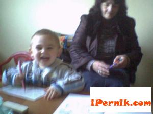  одвлеченият дани