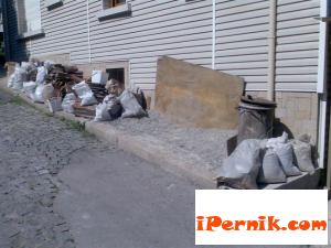 Ул.Пирин №20