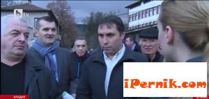 Опорочиха ли идеята за нова община