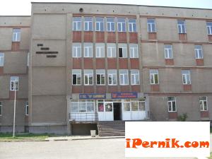 ПГИ Перник